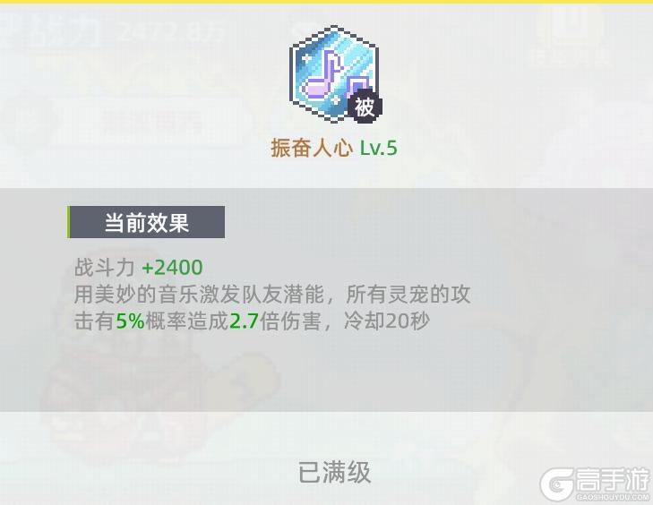 风之海岸