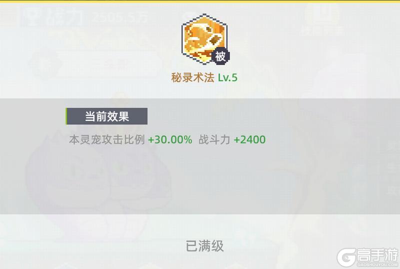 风之海岸