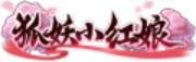 《王者荣耀》9月11日版本更新公告