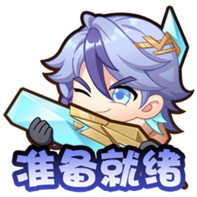 《王者荣耀》2025年第四期KWC特别版荣耀战令更新上线