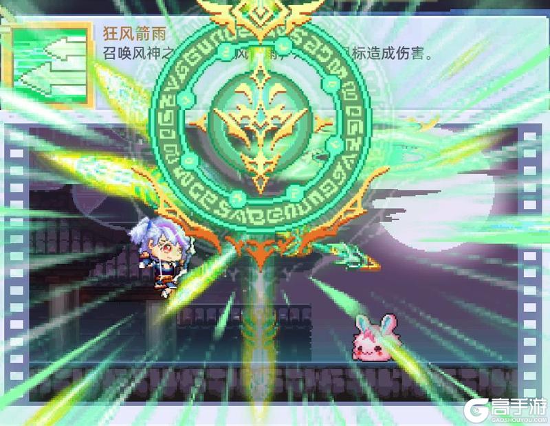 《风之海岸》《弓箭神团》自然使者 — 召唤伙伴的森林指挥官