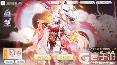 《冒险小分队》苗绣非遗联动版本明日上线