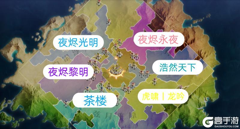 龙石前线丨「古树新生」激战升级！联盟终极对决一触即发！