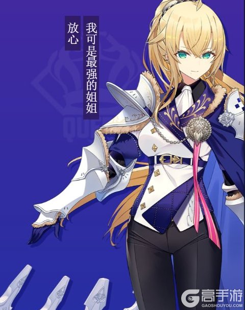溯回青空