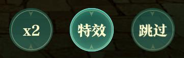 《卧龙吟》新手攻略：游戏基础操作详解