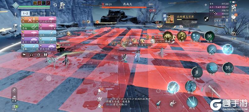 《天涯明月刀手游》联动十人本恶人谷普通难度通关详解