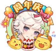 《永恒岛》更新公告丨新地图「遗忘平原」亮相&限定外显上新抢先看