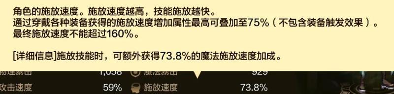 融合装备毕业答案来了，全职业贴膜推荐一条龙！