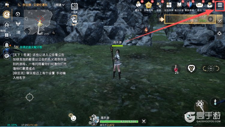 零度曙光