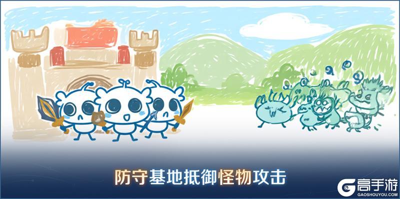 《王者荣耀》9月16日体验服停机更新公告