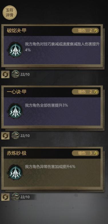 活动预告 | 大型挑战活动「穷楼秘案」即将开启！