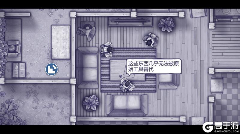 《阿瑞斯病毒2》海量内容！限定套装返场、《鹰眼篇》、虎哥加强行动同步上线！