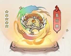 《最强祖师》弟子养成攻略：弟子凤里牺培养推荐