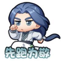《王者荣耀》S41新赛季“天元”开启！王者十周年庆豪华福利第一弹等你来