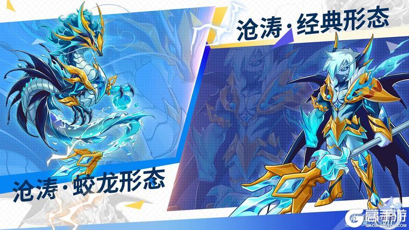 《西普大陆》9月26日版本更新公告：签到免费领沧涛 T5赛季开启