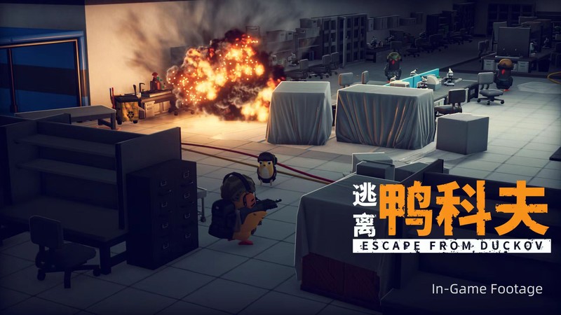 10月16日全球同步发售！搜打撤新游《逃离鸭科夫》首发88折不容错过