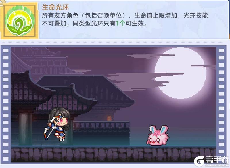 《风之海岸》《弓箭神团》毒药大师 — 持续伤害的暗影狙击手