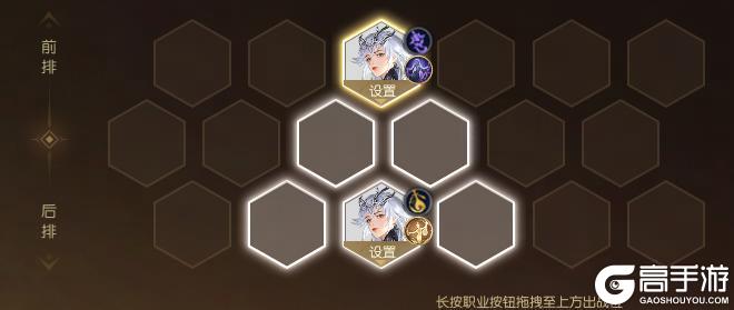 《遇见逆水寒》绝地反杀，无限开大？山河演武版“外挂”即将生效