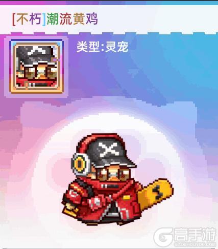 风之海岸