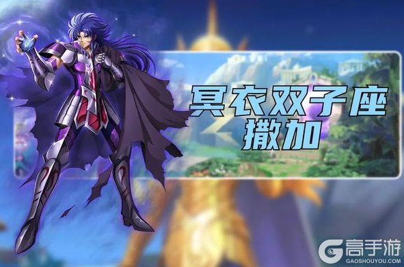 《破阵勇士》平民最强阵容