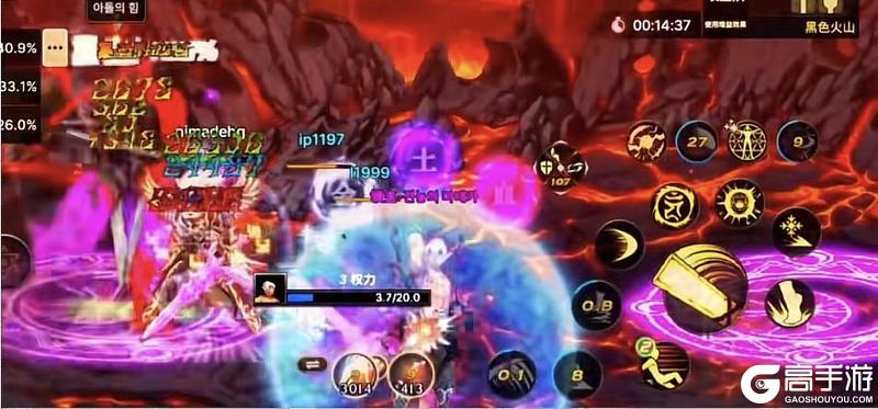 《地下城与勇士：起源》【贡献度系统】安图恩有贡献度机制，高抗魔玩家多了反而会炸团