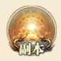 萌妖来袭