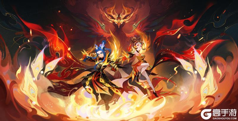 《梦幻西游》2025年09月24日维护公告