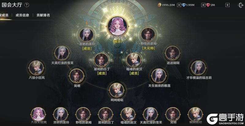 无尽纷争「万国征途」玩法攻略