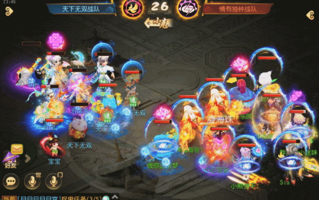 《梦幻西游》巅峰联赛燃爆三界！