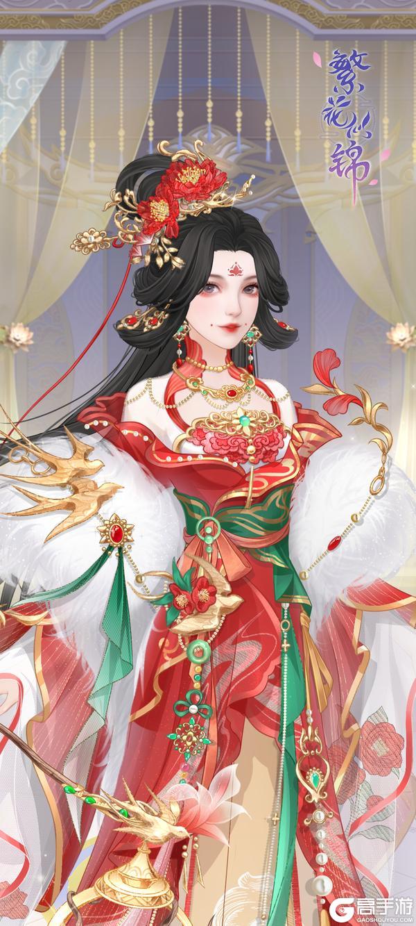 《繁花似锦》「累充送美装」福利来袭