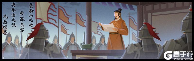 《无悔华夏》隋末乱世势力详解：李密、王世充、李轨等势力即将登场！