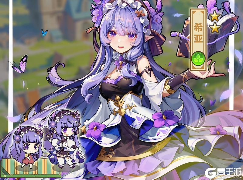 魔法祈幻界
