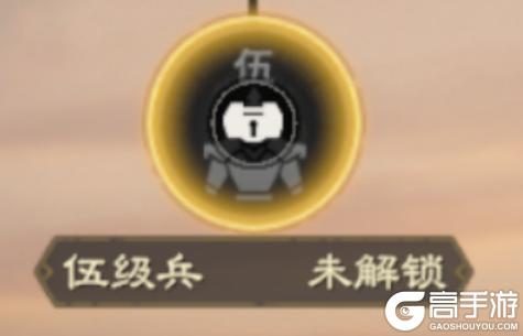 太学府攻略丨技术研究路线推荐，战力飙升全路径指南！