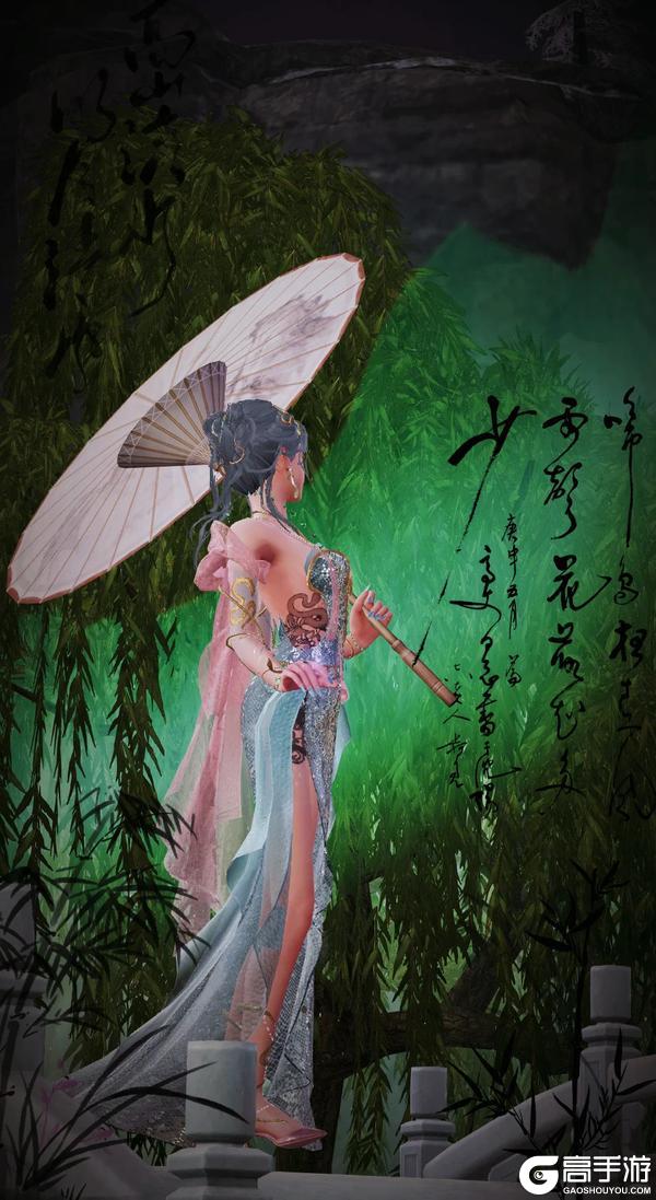 《明日之后》身着缘起青白小生陪姑娘在江湖悠悠？