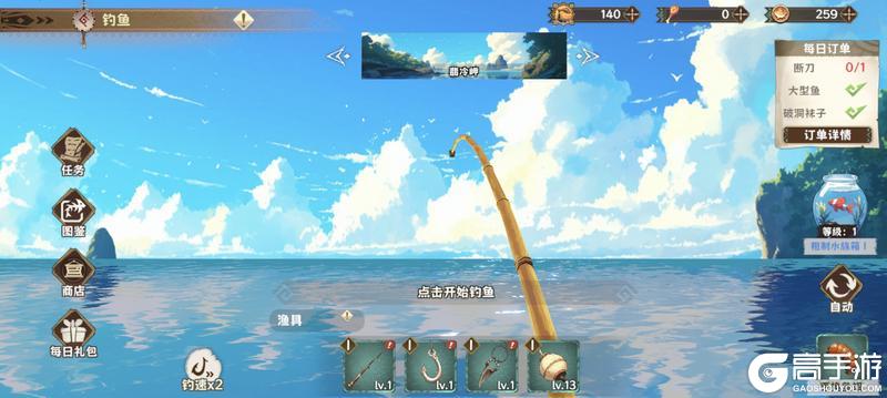 《卢希达起源》新手攻略：前期资源规划与角色培养全解析