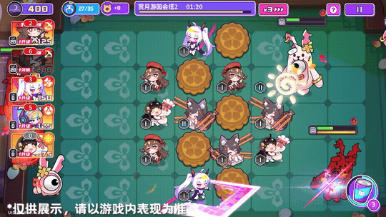 《盲盒派对》「赏月游园会」活动即将开启！