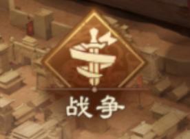 玩法介绍 | 同盟帮助竟能省30%时间？升级快人N步的诀窍！