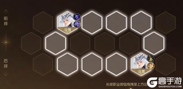 《遇见逆水寒》绝地反杀，无限开大？山河演武版“外挂”即将生效