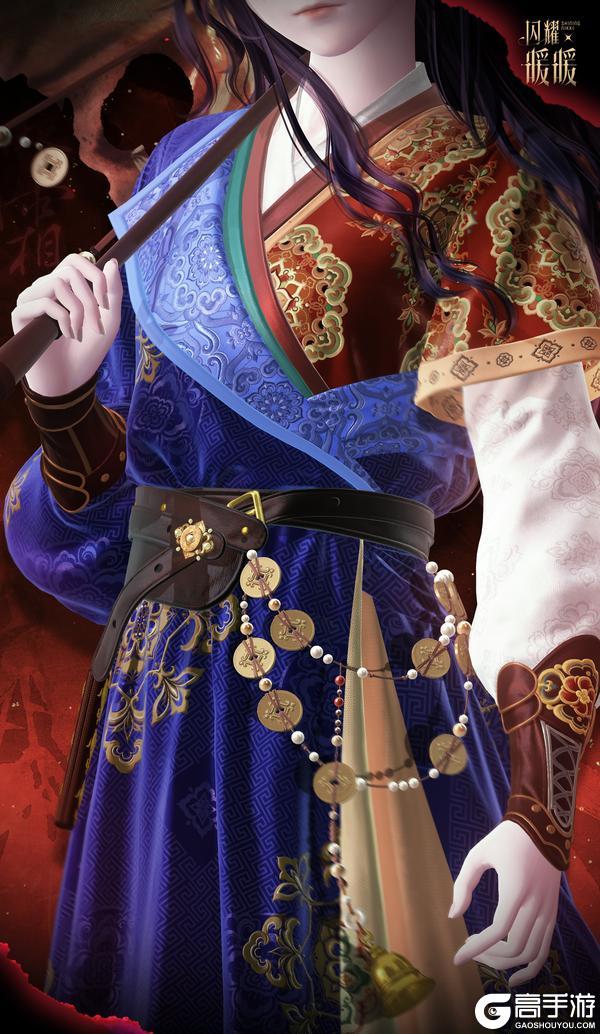 《闪耀暖暖》【限定累充福利】稀有套装【百怪伏藏】+可自定义斗笠&云肩