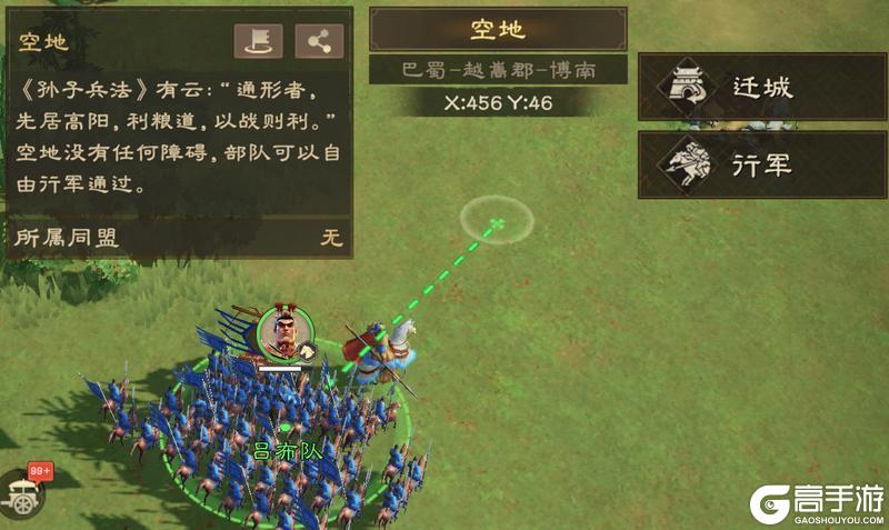 操作攻略 | 先杀C位再控场，教你3步瓦解敌军防线！
