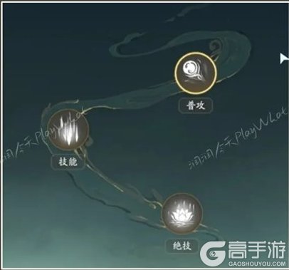 仙剑世界