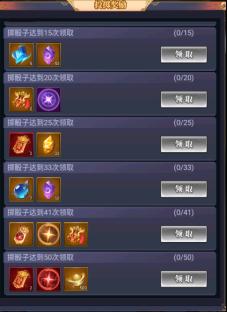 《止戈之战（0.1折放置三国神魔版）》新手攻略