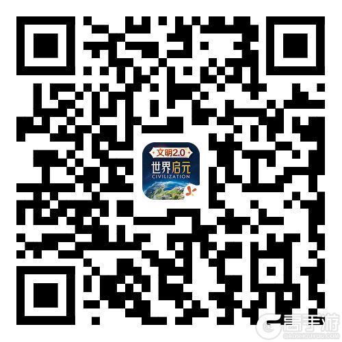 《世界启元》多文明迁移正式启动！