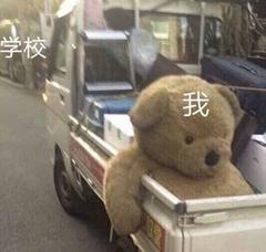 《我的勇者》青春是场不会回头的旅程 祝勇者们新学期快乐