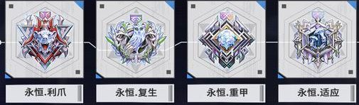 《绯色回响》角色攻略：米拉技能搭配详解