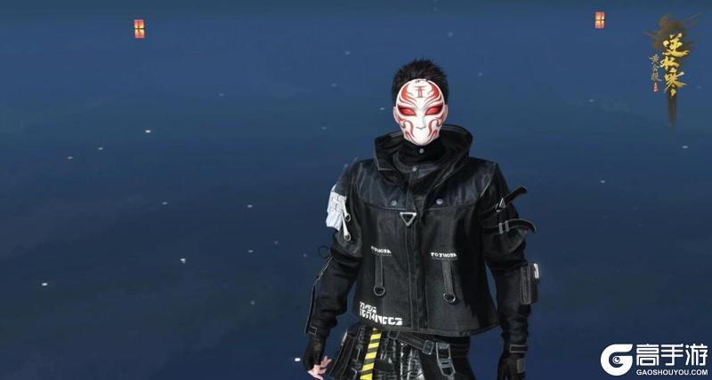 《遇见逆水寒》10月30日更新公告