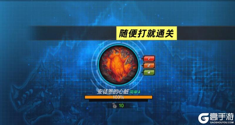 《地下城与勇士：起源》安徒恩二阶段攻坚流程！学会就能当团长！