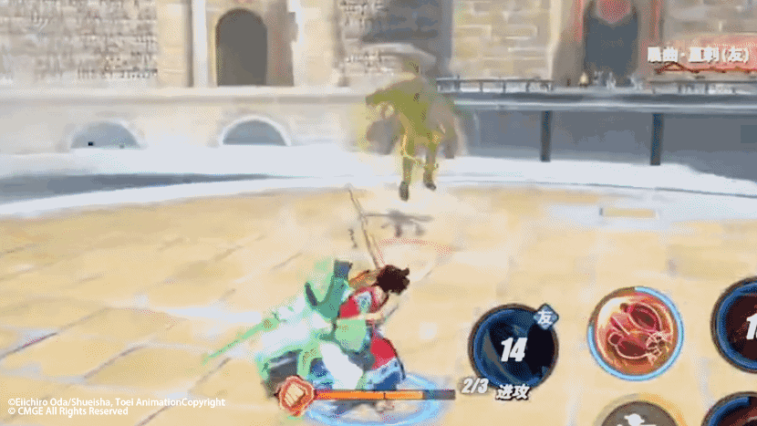 《航海王热血航线》和之国路飞太郎实战解析：技能形态&操作技巧介绍！