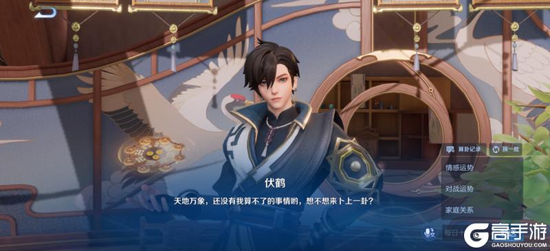 《王者荣耀》10月9日版本更新公告