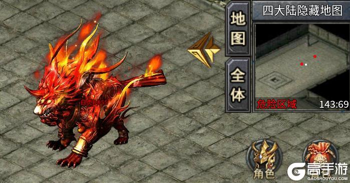 王座争霸
